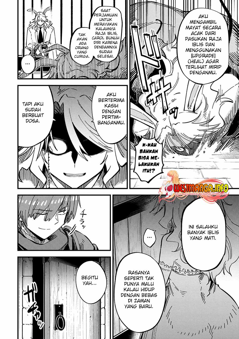 Kaifuku Jutsushi Yarinaoshi: Sokushi Mahou to Skill Copy no Chouetsu Heal